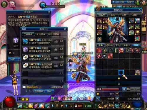 dnf封号3年能解封吗-dnf被误封一年怎么办解封