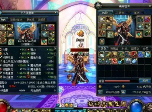 dnf封号3年能解封吗-dnf被误封一年怎么办解封