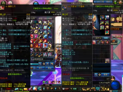dnf封号3年能解封吗-dnf被误封一年怎么办解封