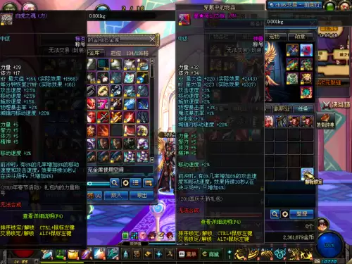 dnf封号3年能解封吗-dnf被误封一年怎么办解封