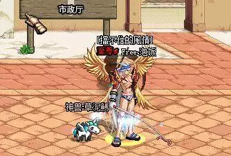dnf封号3年能解封吗-dnf被误封一年怎么办解封