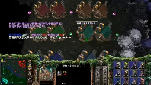 魔兽争霸3重制版dota-dota1又火起来了