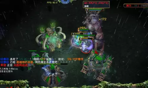 魔兽争霸3重制版dota-dota1又火起来了