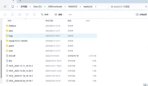 魔兽官方地图怎么单机玩-魔兽世界单机版
