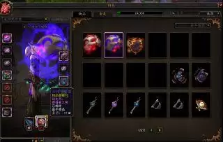 魔兽世界奶骑怎么幻化双手武器-魔兽世界背着的单手剑幻化