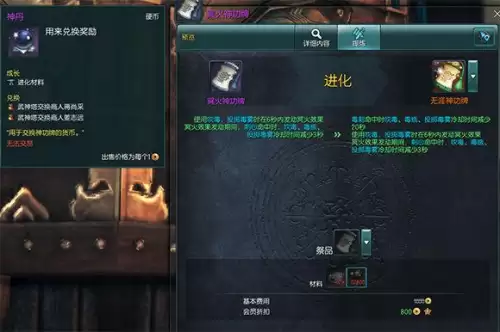 剑灵西洛版本哪个职业吃香-剑灵新版本什么职业厉害