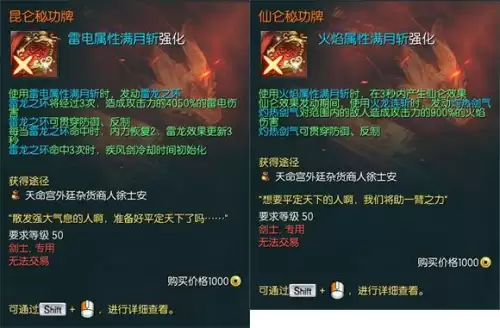剑灵西洛版本哪个职业吃香-剑灵新版本什么职业厉害