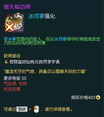 剑灵西洛版本哪个职业吃香-剑灵新版本什么职业厉害