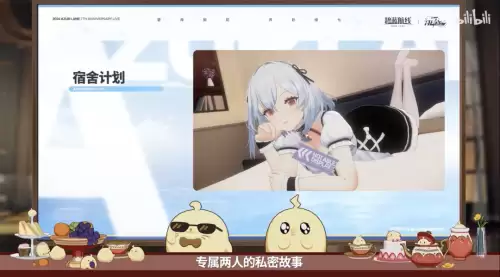 碧蓝航线百度版-碧蓝航线 游戏