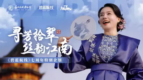 碧蓝航线百度版-碧蓝航线 游戏