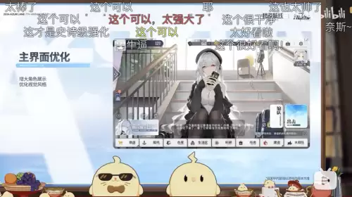碧蓝航线百度版-碧蓝航线 游戏