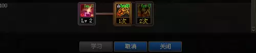 魔兽世界契魔者加点-95版本契魔者加点