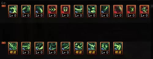 魔兽世界契魔者加点-95版本契魔者加点