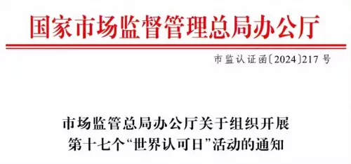 英雄联盟周免机制-联盟周免英雄最新
