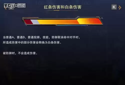 地下城与勇士尼梅尔-dnf地下城与勇士