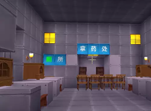 迷你世界治疗野人的药怎么做-迷你世界怎么治疗野人伙伴