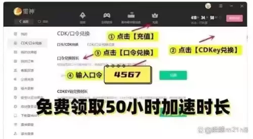 魔兽世界掉线怎么解决-魔兽世界国际服掉线频繁解决方法