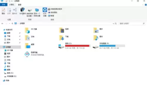 魔兽世界掉线怎么解决-魔兽世界国际服掉线频繁解决方法