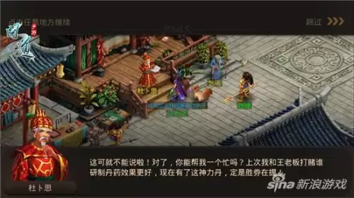 问道真假神兽封印伤害-问道真神兽与假神兽的区别