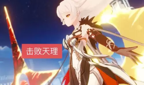 原神怪物神瞳是什么-原神多出来的神瞳