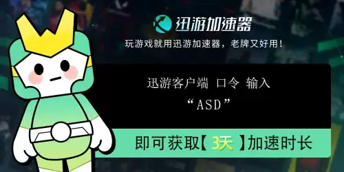 绝地求生兑换码输入了东西在哪里-pubg兑换码兑换的东西在哪