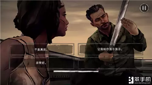 行尸走肉第一季第四章攻略-行尸走肉第四章 攻略