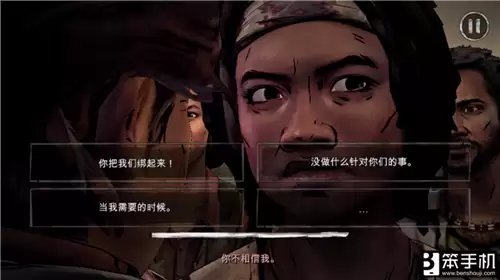 行尸走肉第一季第四章攻略-行尸走肉第四章 攻略
