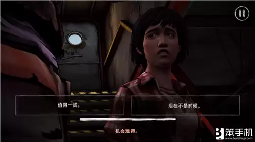 行尸走肉第一季第四章攻略-行尸走肉第四章 攻略