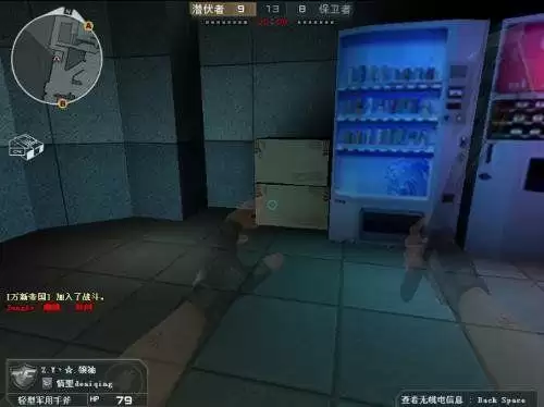 cf自动鬼跳怎么用-CF如何鬼跳