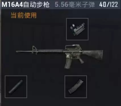 如何玩吃鸡游戏教程-吃鸡游戏怎么玩新手