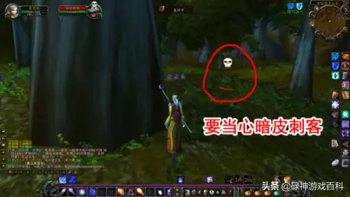 魔兽世界30法师在哪里a怪-魔兽30级怪刷新快的地方