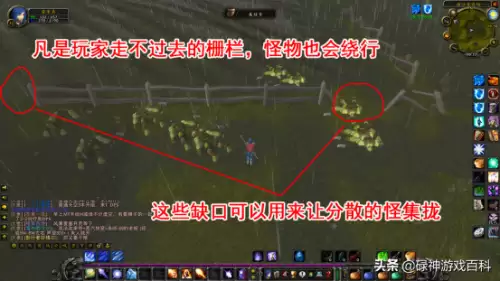 魔兽世界30法师在哪里a怪-魔兽30级怪刷新快的地方