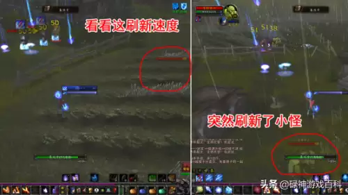 魔兽世界30法师在哪里a怪-魔兽30级怪刷新快的地方