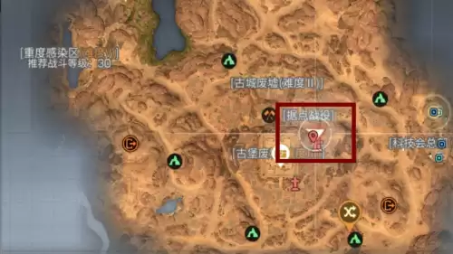 明日之后第三季艾雅的记忆-明日之后艾雅的记忆