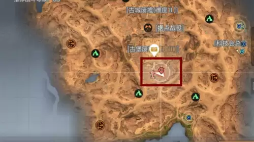 明日之后第三季艾雅的记忆-明日之后艾雅的记忆