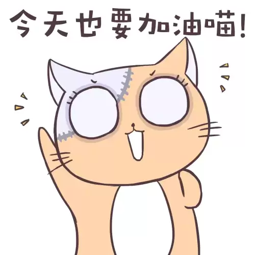 明日之后第三季艾雅的记忆-明日之后艾雅的记忆