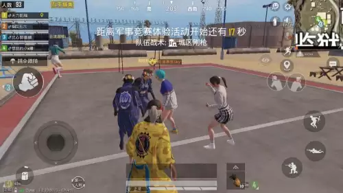 女生玩吃鸡多还是王者多-王者和吃鸡哪个妹子多