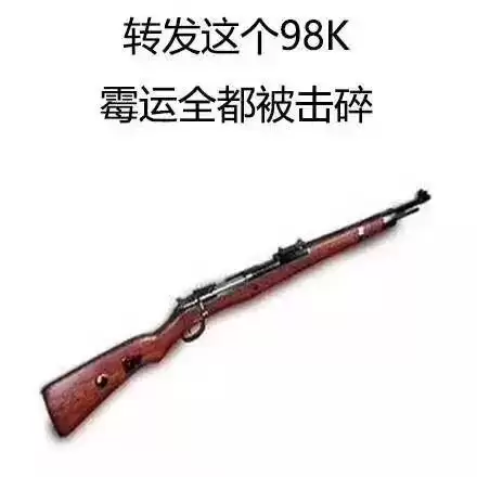 女生玩吃鸡多还是王者多-王者和吃鸡哪个妹子多