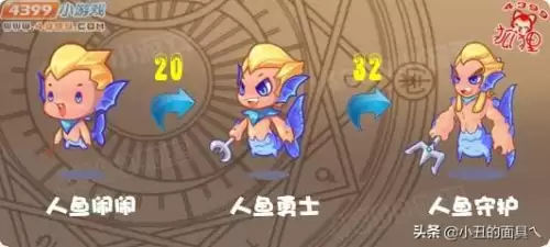 洛克王国boss之路在哪-洛克王国世界boss怎么打