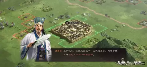 要塞战役攻略-要塞战役怎么触发