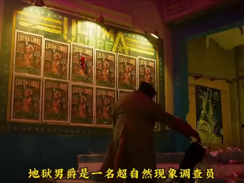 地狱男爵血皇后崛起免费完整版-地狱男爵长角后的实力