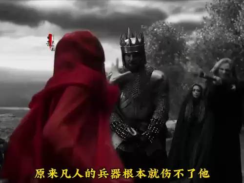 地狱男爵血皇后崛起免费完整版-地狱男爵长角后的实力