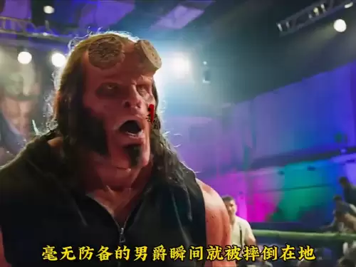 地狱男爵血皇后崛起免费完整版-地狱男爵长角后的实力
