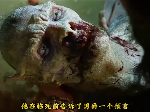 地狱男爵血皇后崛起免费完整版-地狱男爵长角后的实力