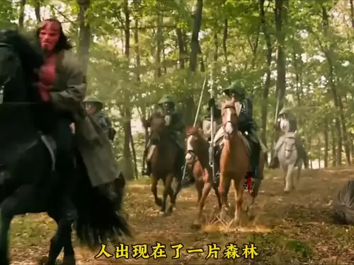 地狱男爵血皇后崛起免费完整版-地狱男爵长角后的实力