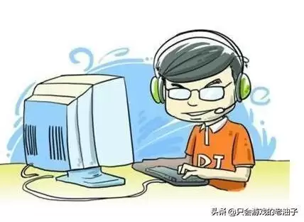 剑灵5173金币怎么交易-5173游戏帐号交易平台怎么用
