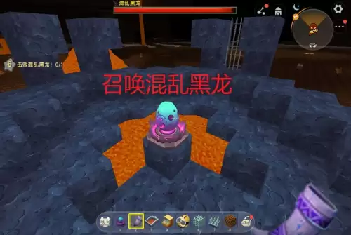 迷你世界怎么打混乱黑龙-迷你世界击败黑龙技巧