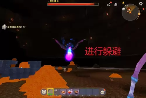 迷你世界怎么打混乱黑龙-迷你世界击败黑龙技巧