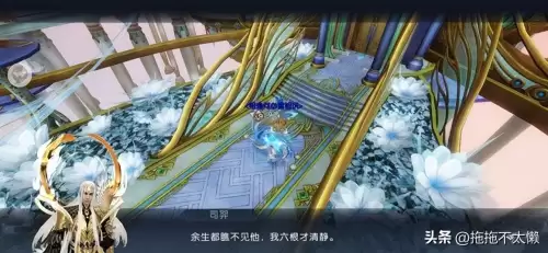 诛仙烈山技能栏放置图片-烈山技能加点方案