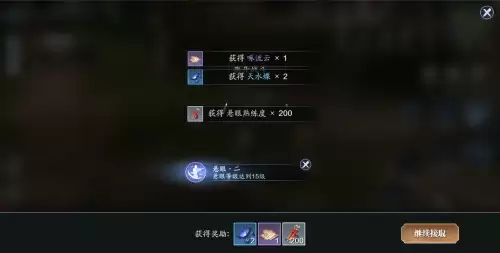 天刀手游劫镖能劫几次-天刀玩家讨厌劫镖的吗